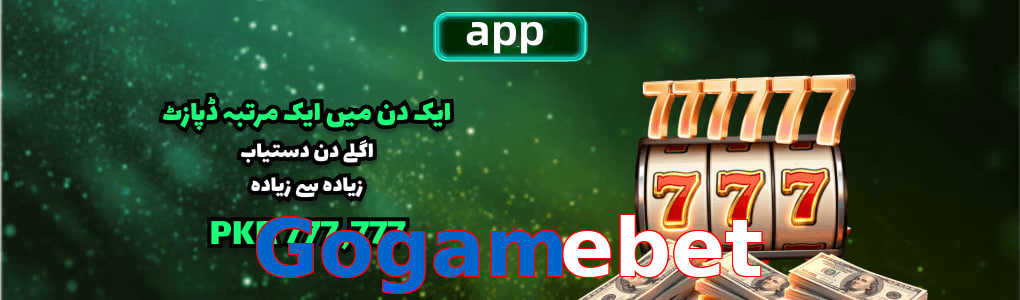 Gogamebet app